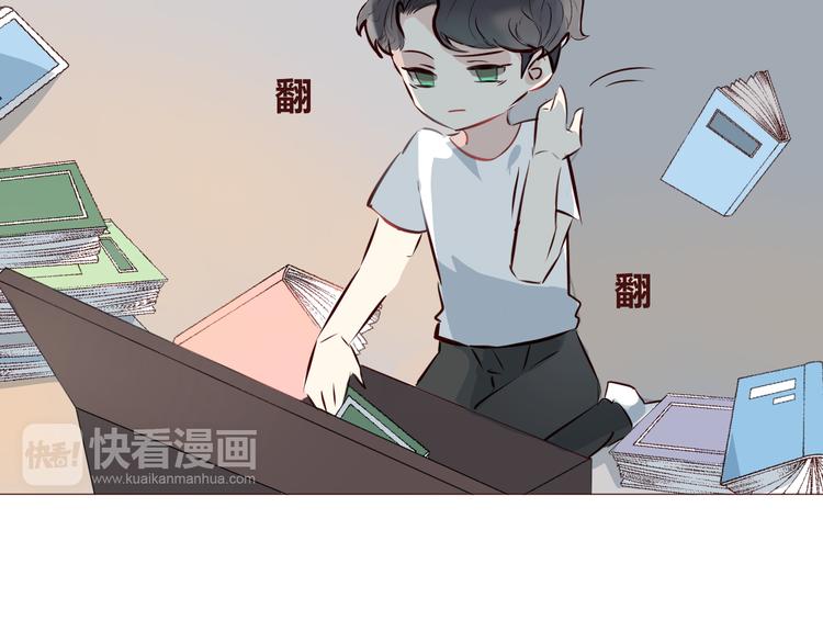 第4话 仙人掌能洗澡吗？35