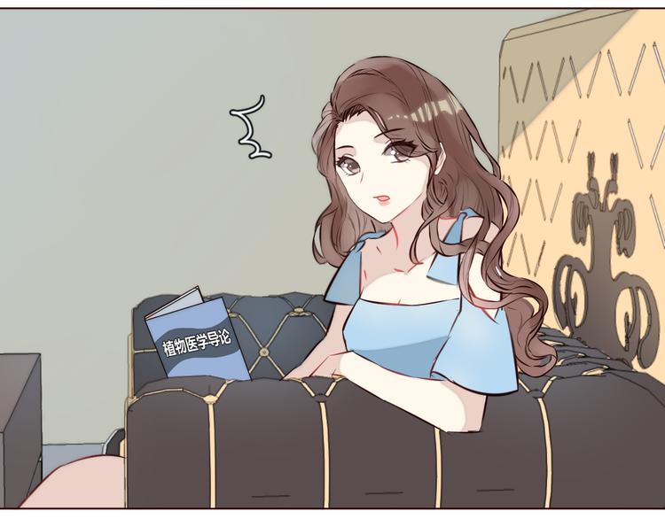 第3话 形象大改造33