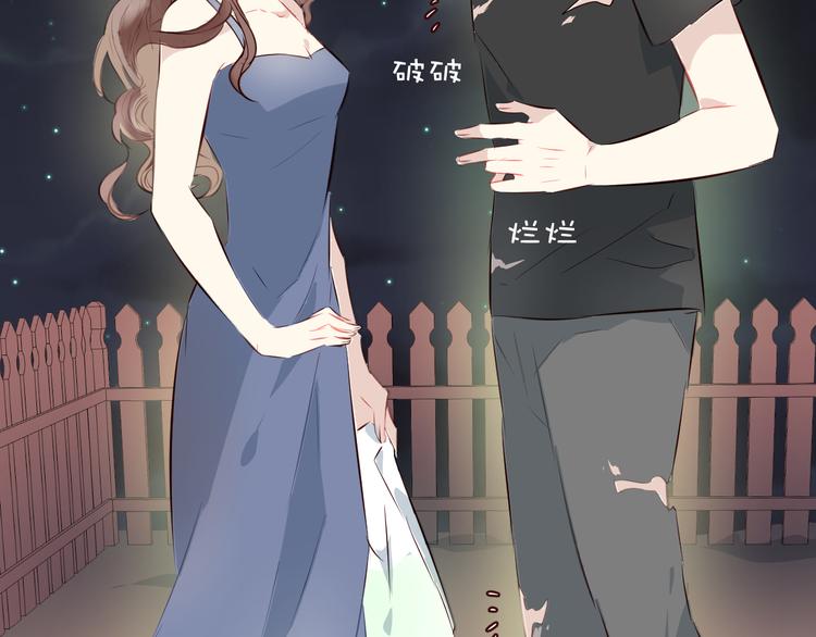 第5话 冒牌货38