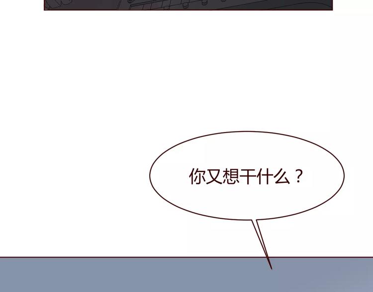 第8话 回到古代救爷爷63