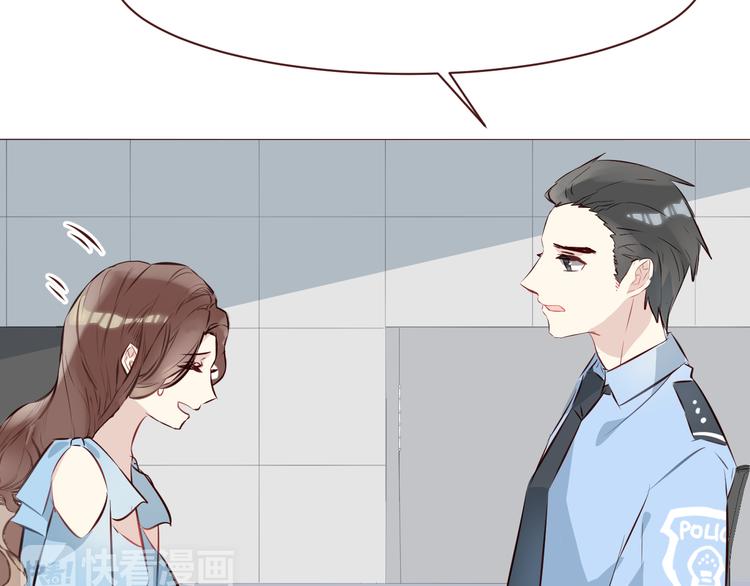 第4话 仙人掌能洗澡吗？17