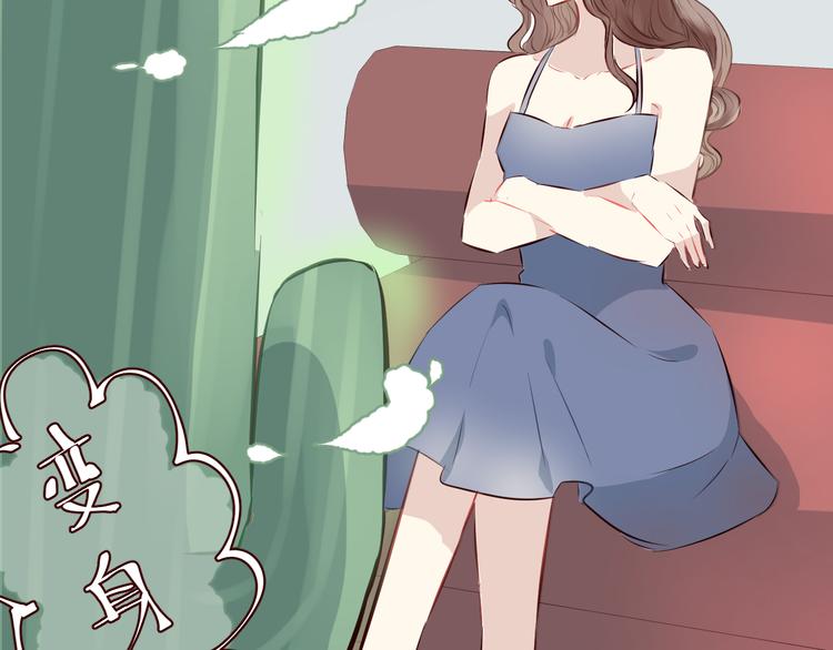 第5话 冒牌货20