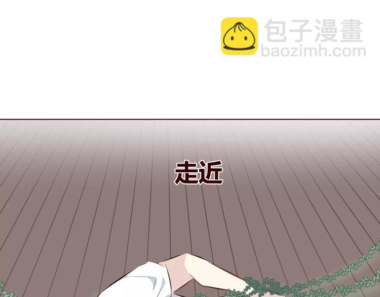 第7话 我才是你的守护神88
