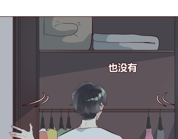第5话 冒牌货68