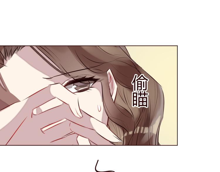 第2话 真爱救援！爷爷病重！48