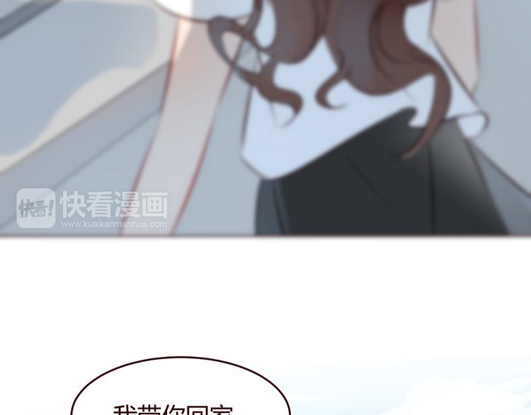 第2话 真爱救援！爷爷病重！100