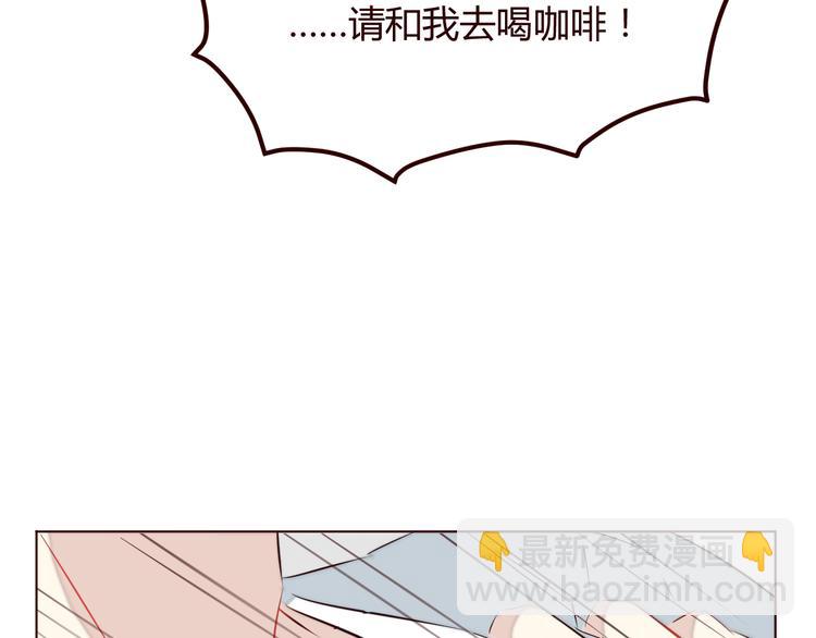 第3话 形象大改造126