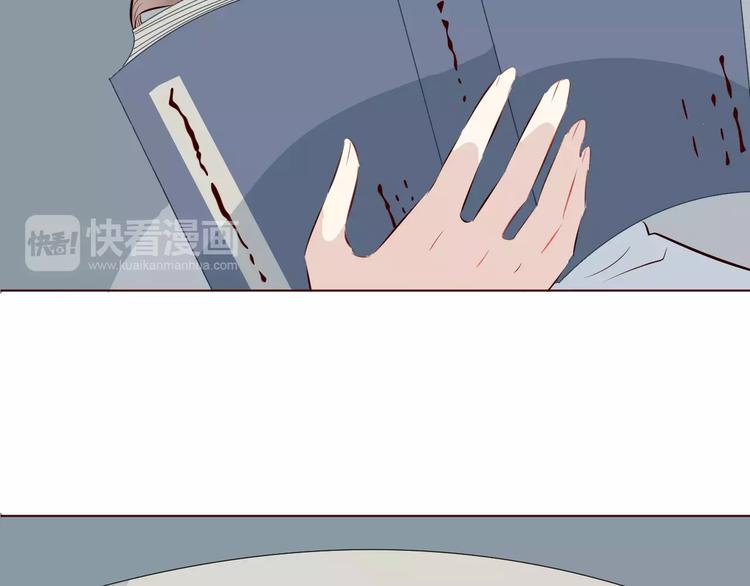 第8话 回到古代救爷爷106