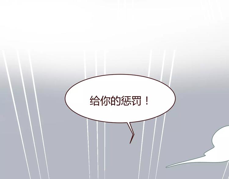 第7话 我才是你的守护神49