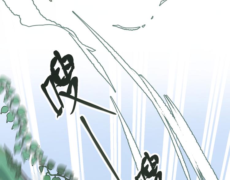 第2话 真爱救援！爷爷病重！32