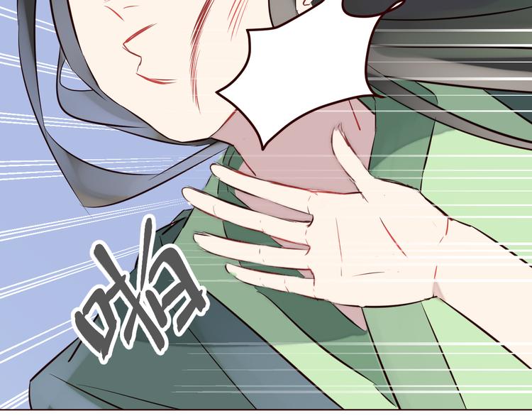 第2话 真爱救援！爷爷病重！16