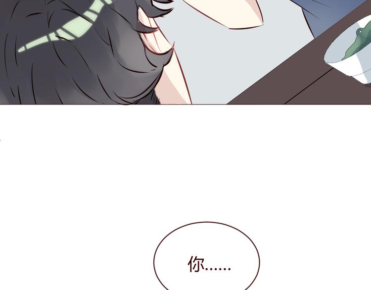 第4话 仙人掌能洗澡吗？85