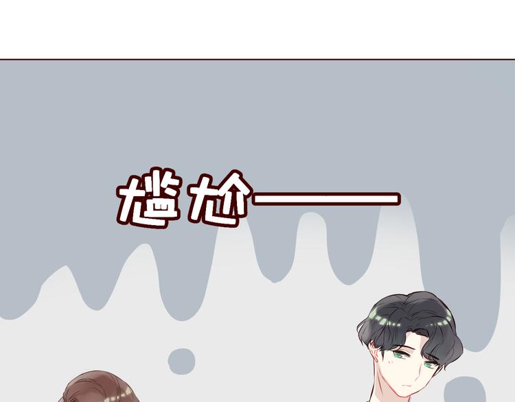 第5话 冒牌货43