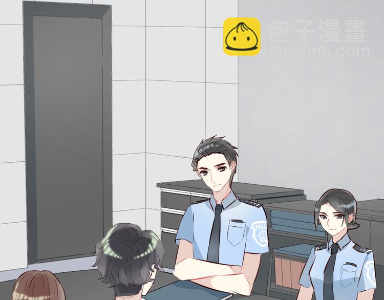 第4话 仙人掌能洗澡吗？13