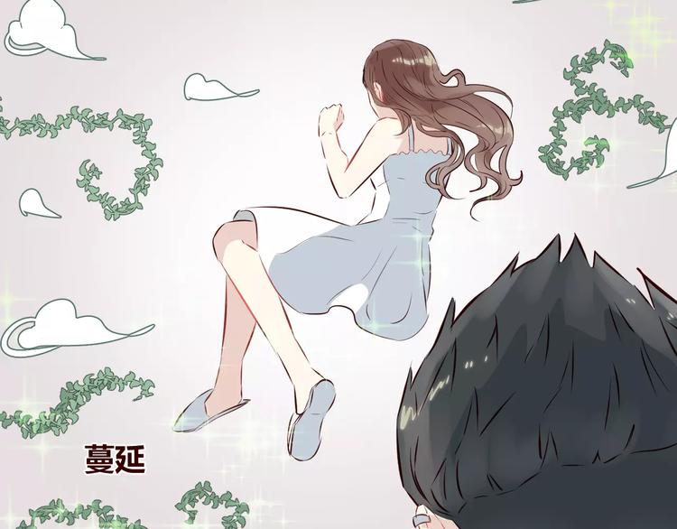 第7话 我才是你的守护神70