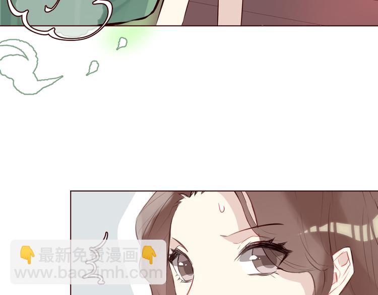 第5话 冒牌货21