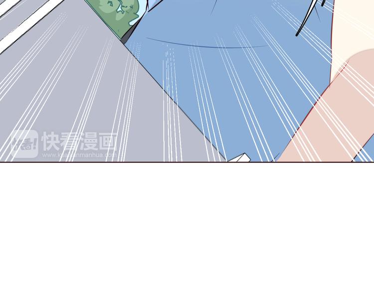 第4话 仙人掌能洗澡吗？8