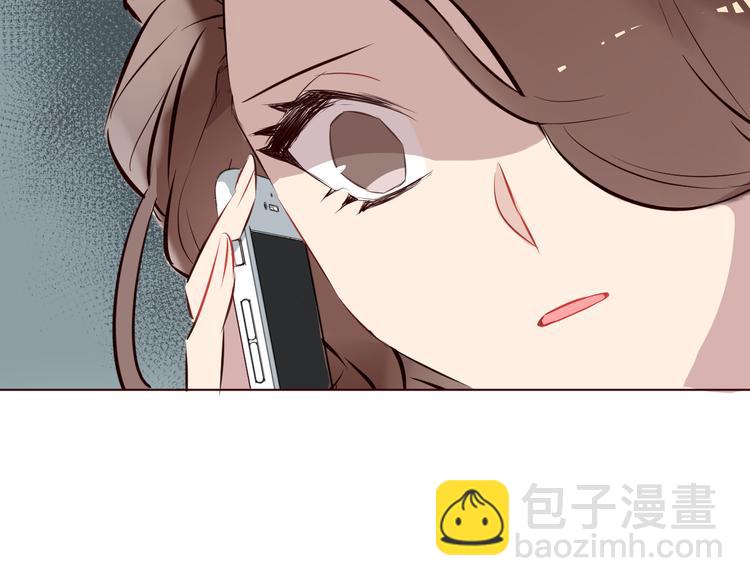 第2话 真爱救援！爷爷病重！84