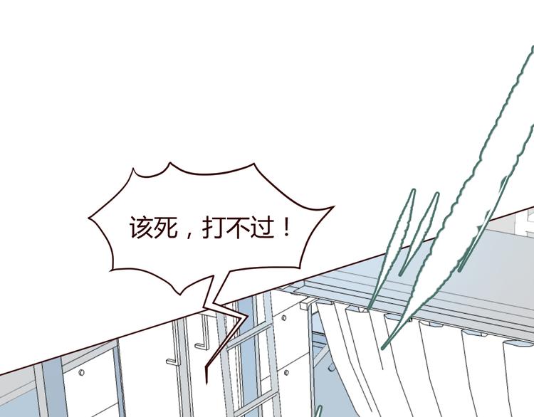 第2话 真爱救援！爷爷病重！56