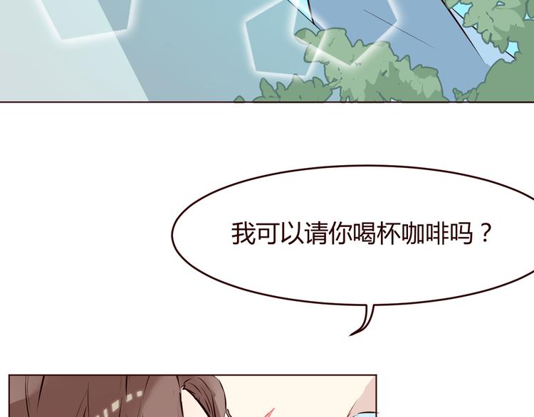 第3话 形象大改造83