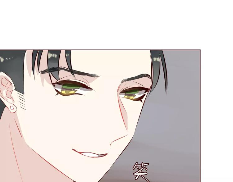 第7话 我才是你的守护神40