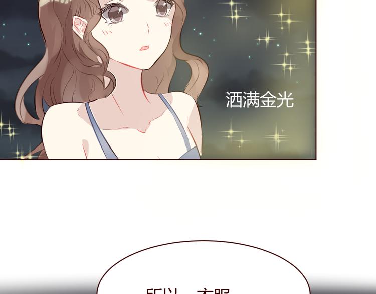 第5话 冒牌货36
