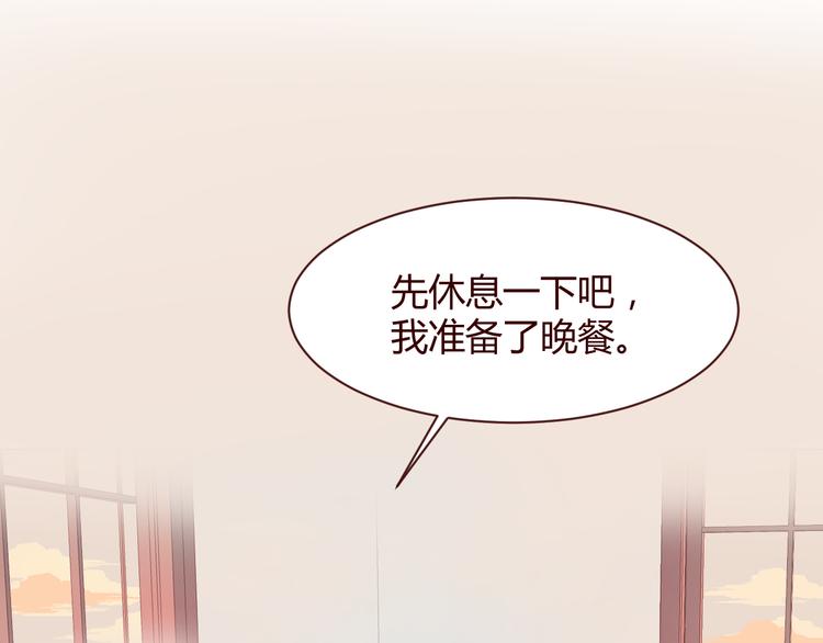 第4话 仙人掌能洗澡吗？64