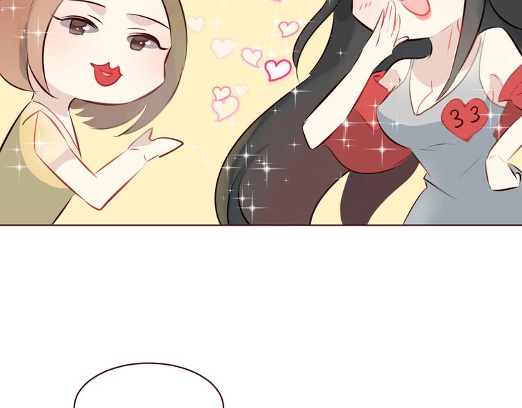 第5话 冒牌货56