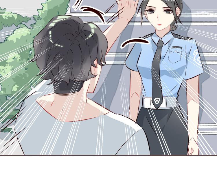 第4话 仙人掌能洗澡吗？3