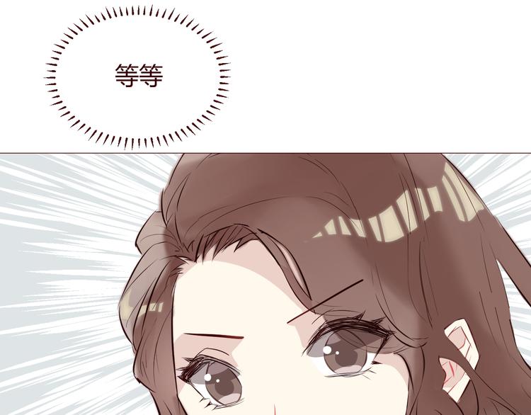 第4话 仙人掌能洗澡吗？100