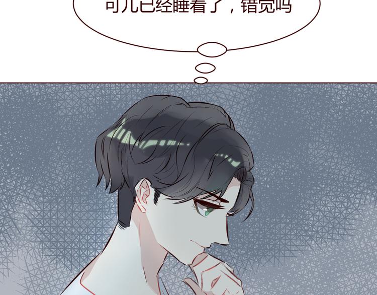 第5话 冒牌货78