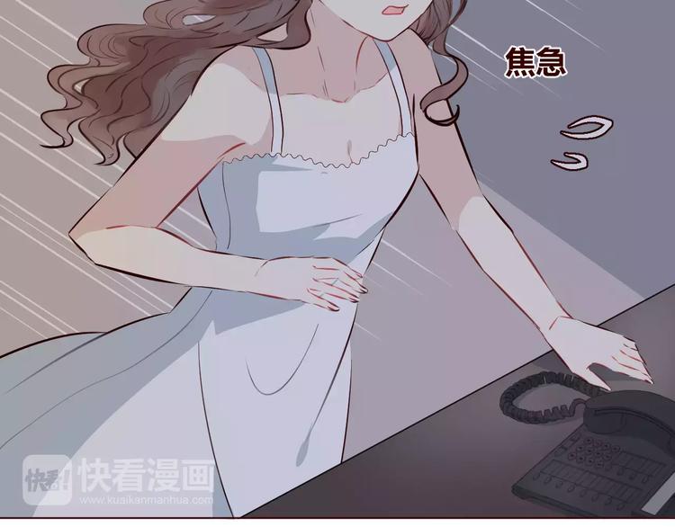 第8话 回到古代救爷爷61
