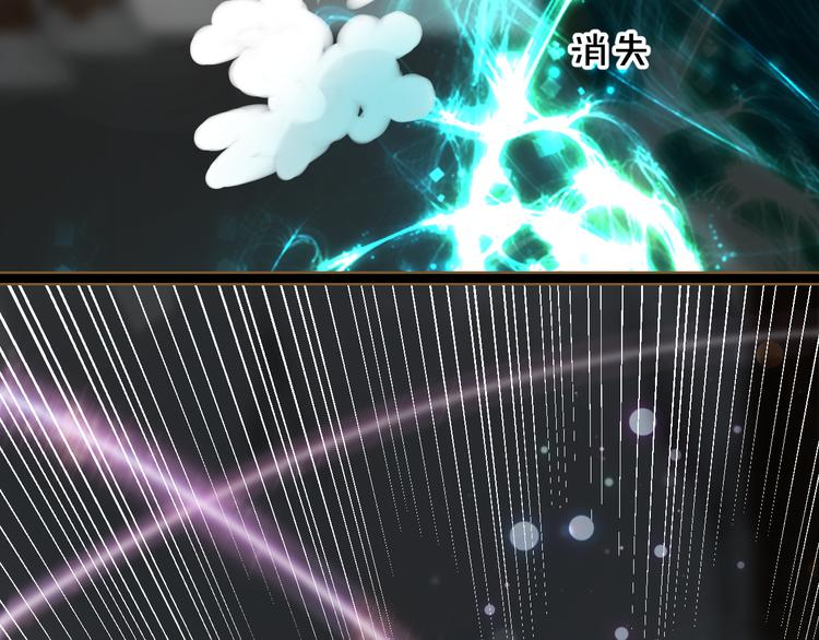 第4话 惩罚27