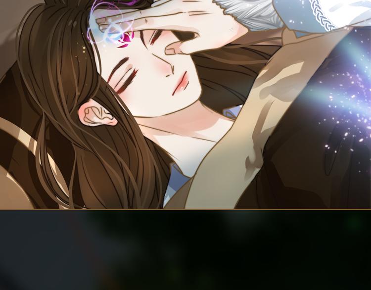 第3话 小妖遇害114