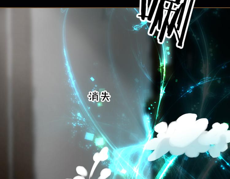第4话 惩罚26