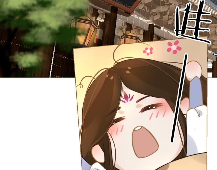 第4话 惩罚38