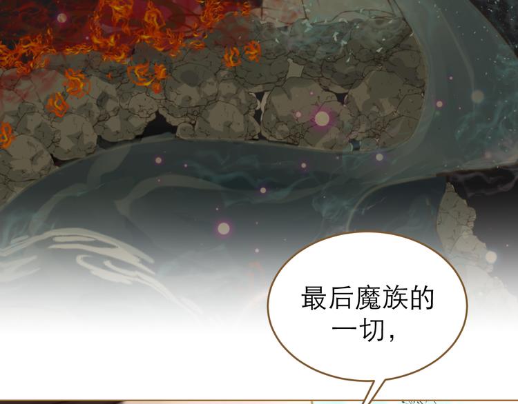 第9话 回家了？117