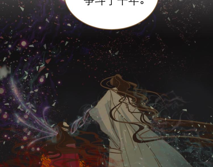 第9话 回家了？116