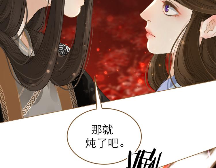第7话 选择37