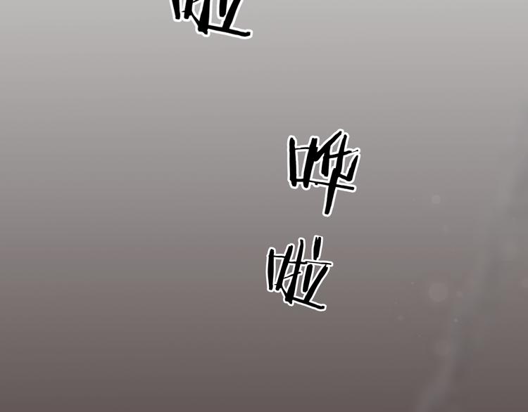 第7话 选择98