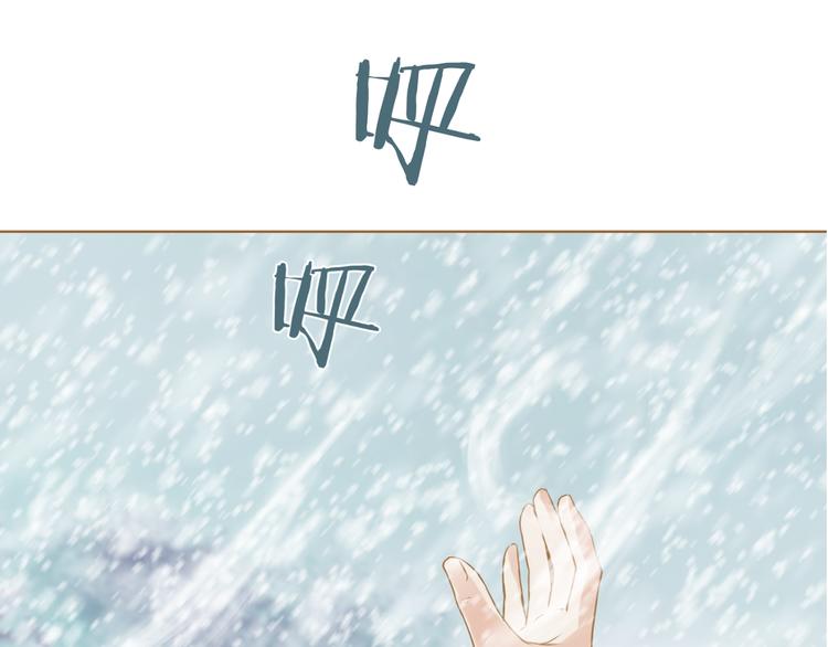 第8话 魔君114