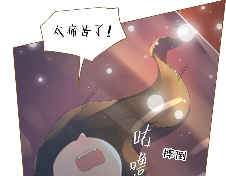 第5话 神君的计策125