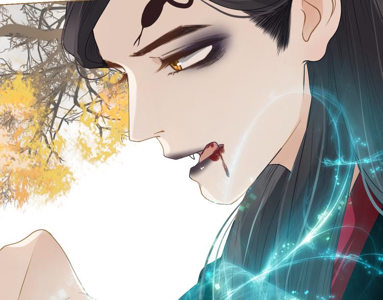 第6话 雨师妾144