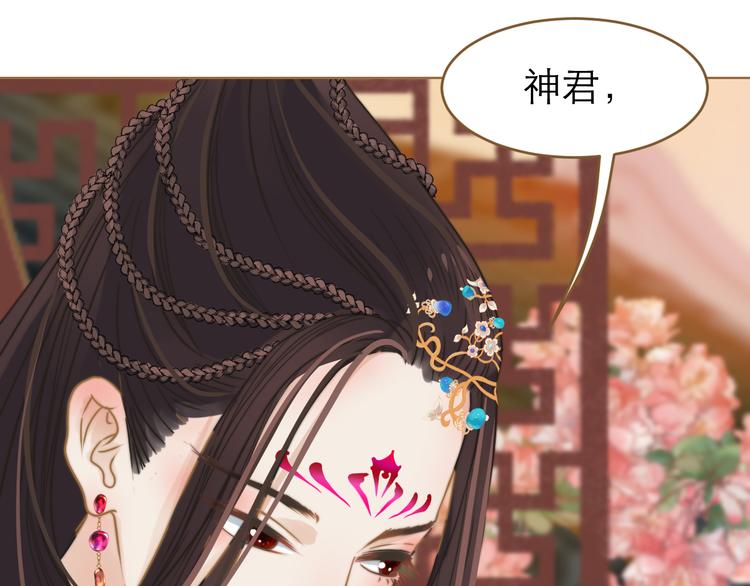 第1话 阴差阳错62