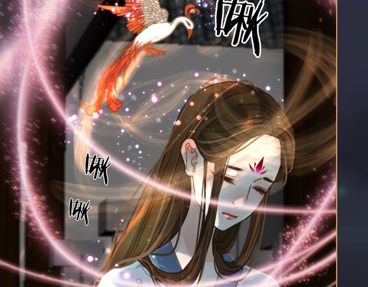 第3话 小妖遇害45