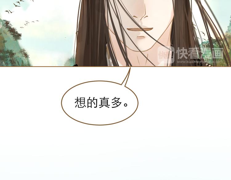 第9话 回家了？48