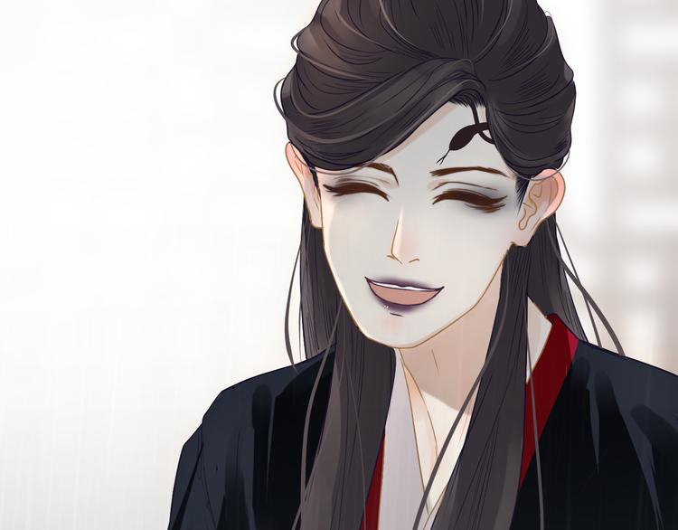 第6话 雨师妾4