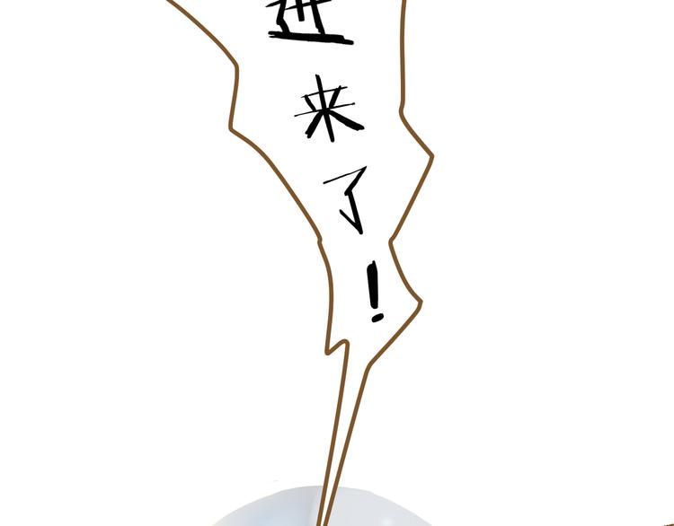 第5话 神君的计策63