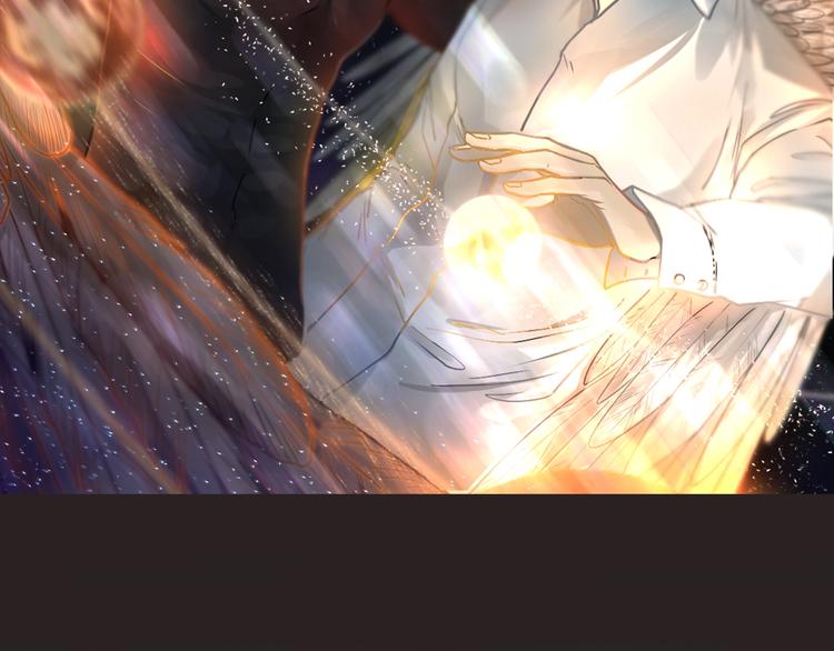 新作预热 太阳的树1