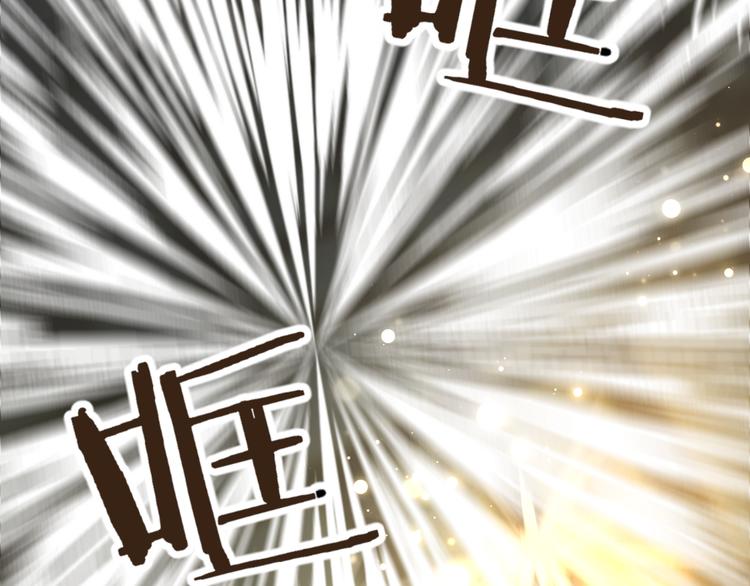 第6话 雨师妾23